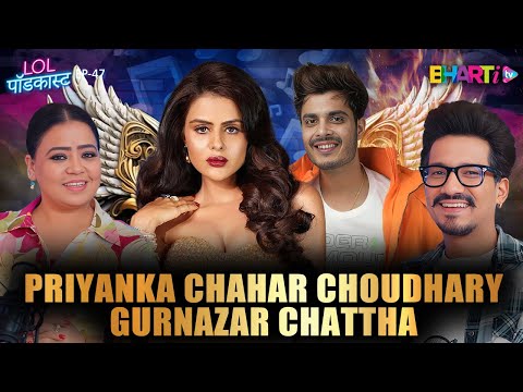 The Journey Of Priyanka After Bigg Boss: Gurnazar's Story