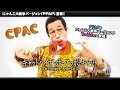 CPAC（Cat-Pineapple-Apple-Cat Official）キャットパイナッポーアッポーキャット／PIKOTARO(ピコ太郎) collabs with にゃんこ大戦争