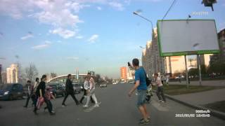 Переходный пешеход