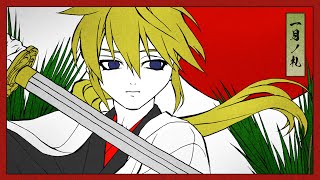 Whisper to the Pines