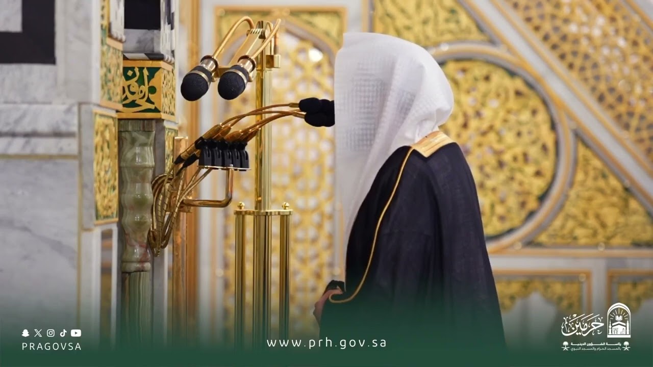 تلاوة فضيلة الشيخ د. ‎#عبدالله_القرافي من صلاة الفجر الثلاثاء ١٩ شوال ١٤٤٧ هـ