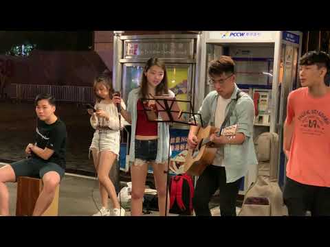 逆光(孫燕姿)/街燈晚餐(衛蘭)-Cover@尖沙咀碼頭Busking 2019/04/10