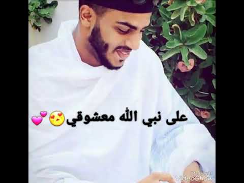 انا الناديتو