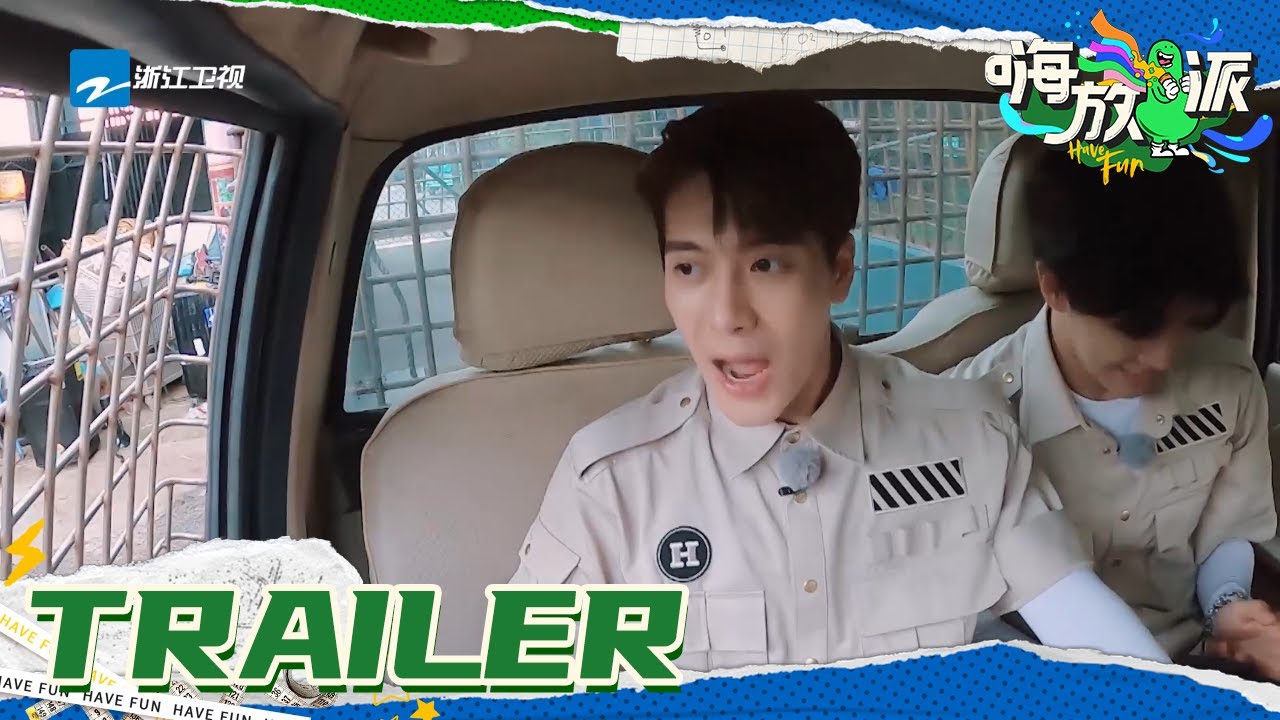 Trailer:Jackson Wang was scared and screamed by alpaca.