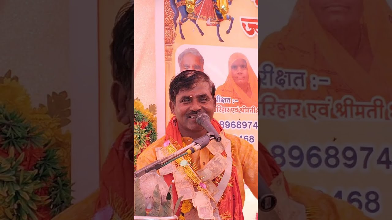 Pankaj Dj studio firozabad is live मोनी नाथ शास्त्री बाबा jahar vir goga ji khtha,,, 9690684298