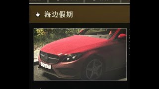 大媽任務「海邊度假」 #逃離塔科夫 #逃離塔科夫攻略