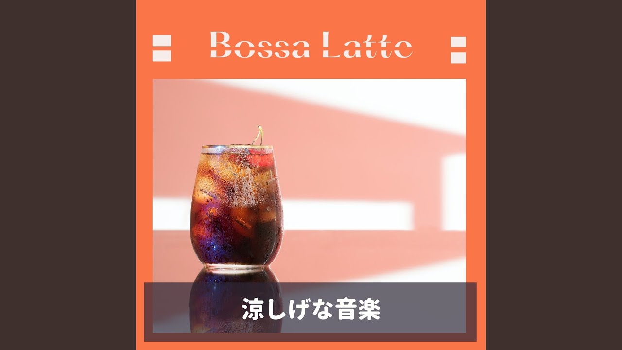 Frothy Delight Waltz