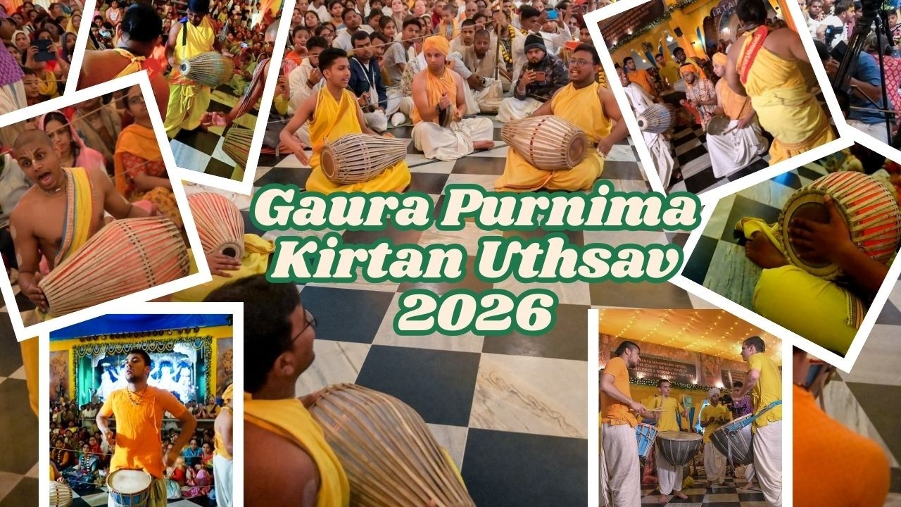 Gaura Purnima Kirtan Uthsav 2026