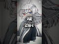 【カラピチ】アスレ上手いランキングTOP12
