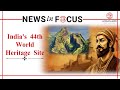 India's 44th UNESCO World Heritage Site | UNESCO | UPSC 2026 | Affairs Grid