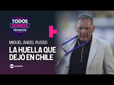 El legado de Miguel Ángel Russo - Todos Somos Técnicos