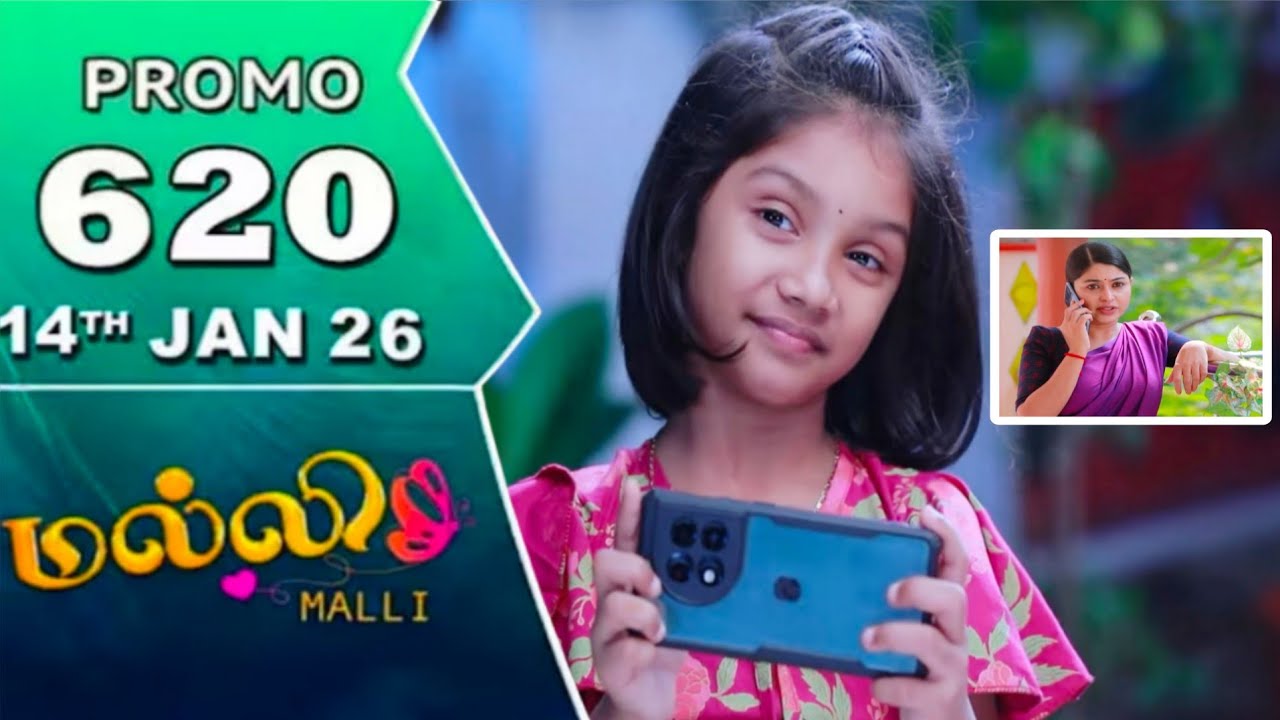 malli today promo 620 review / 14.1.2026 / malli serial 620 review