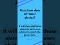 The End of Photography? #ai