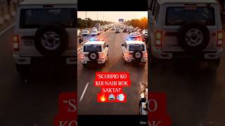 Scorpio vs Fortuner🔥 Police Chase &amp; Epic Jump 😱 | Hindi Action Short #viral #funny #trending #shorts