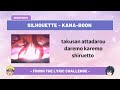 Naruto Shippuden Opening Quiz | Finish The Lyric Challenge | Anime Quiz