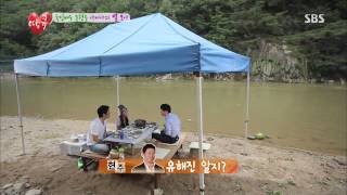 땡큐 130802 #12(10)