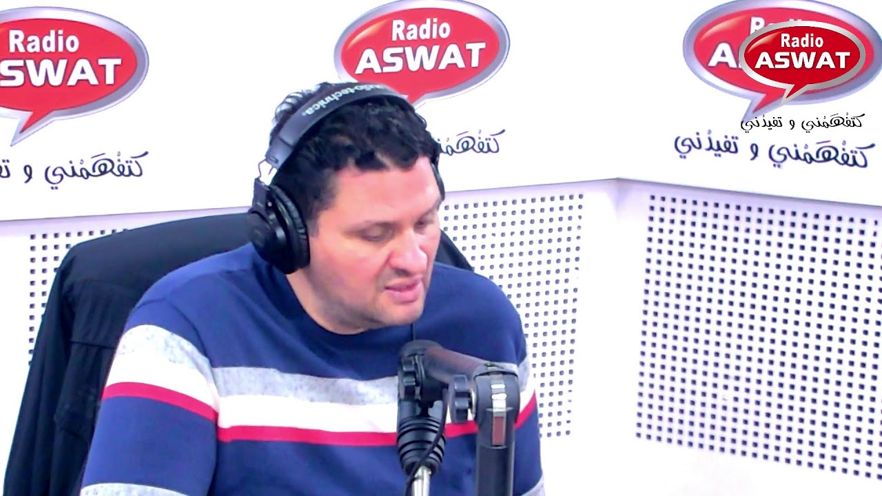 ماهي أسباب العقم عند الرجال الأكثر انتشارا ؟ و كيف يتم تشخيصها و علاجها ؟