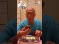 看起來好好吃🤤 #甜品｜VS MEDIAｘ貓奴阿公