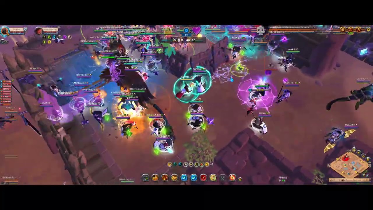 Albion - DPS도전기 - 12UTC(던송) - 260212 (vs GJ)