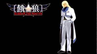 Garou Mark of The Wolves - Dignity Palace 'Kain R. Heinlein' (Arranged)