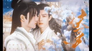BJYX | FMV His Irrational jealousy - #wangyibo #xiaozhan #wangxian #bjyx #yizhan #bjyxszd