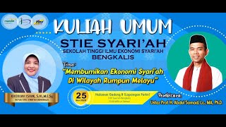 Kuliah Umum STIE Syariah Bengkalis Bersama Ustadz Prof. H. Abdul Somad, Lc., MA., Ph.D.