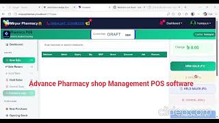 Pharmacy Shop POS Software