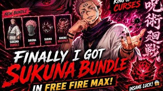 🔥 FINALLY I GOT THE SUKUNA BUNDLE IN FREE FIRE MAX! 🔥