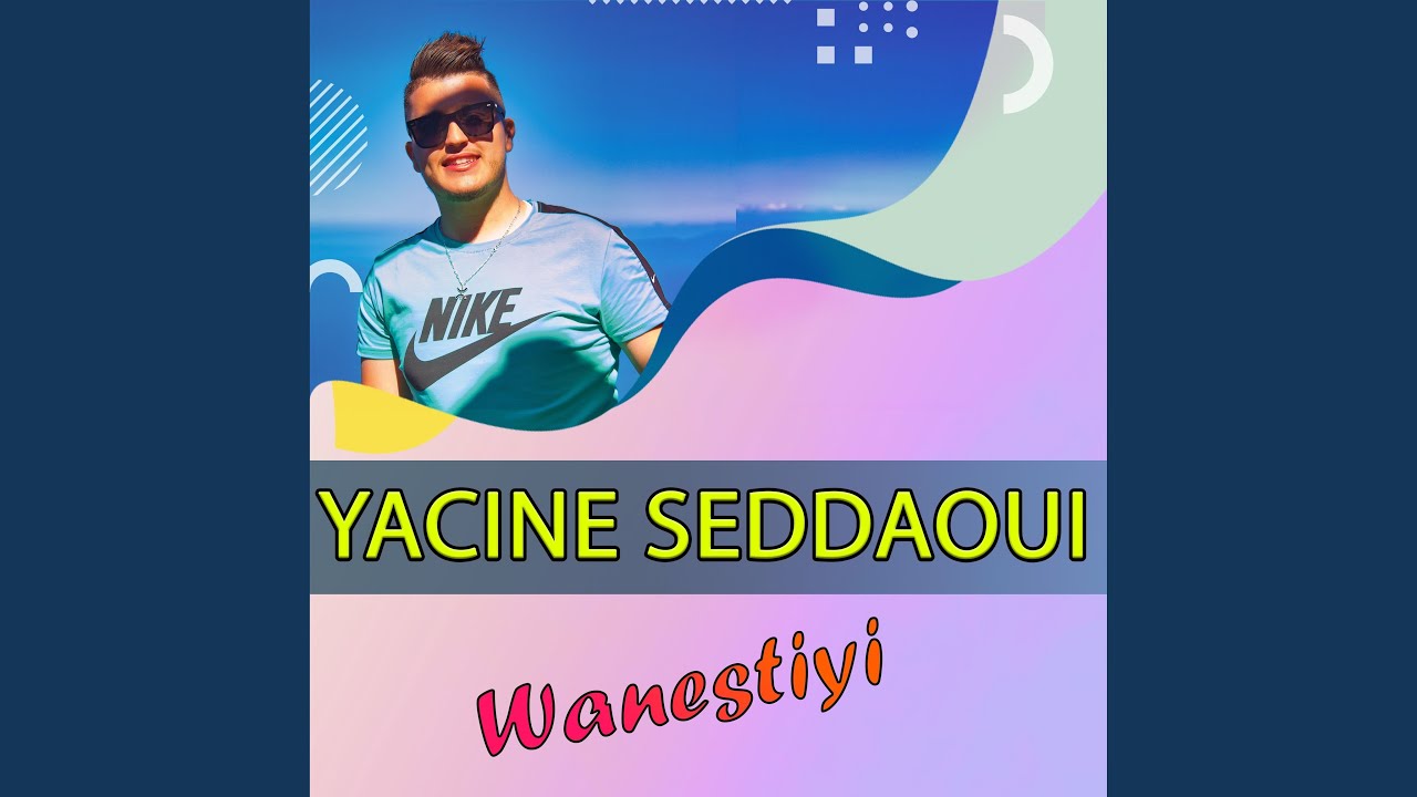 Wanestiyi