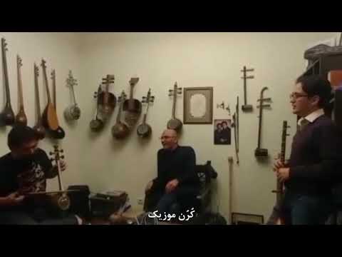 همخوانی حسین علیشاپور پوریا اخواص و امیر اثنی عشری با تصنیف طاقتم ده 