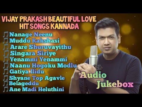 Vijay Prakash beautiful love hit songs KannadaVijay Prakash melody king in KannadaLegendary songs