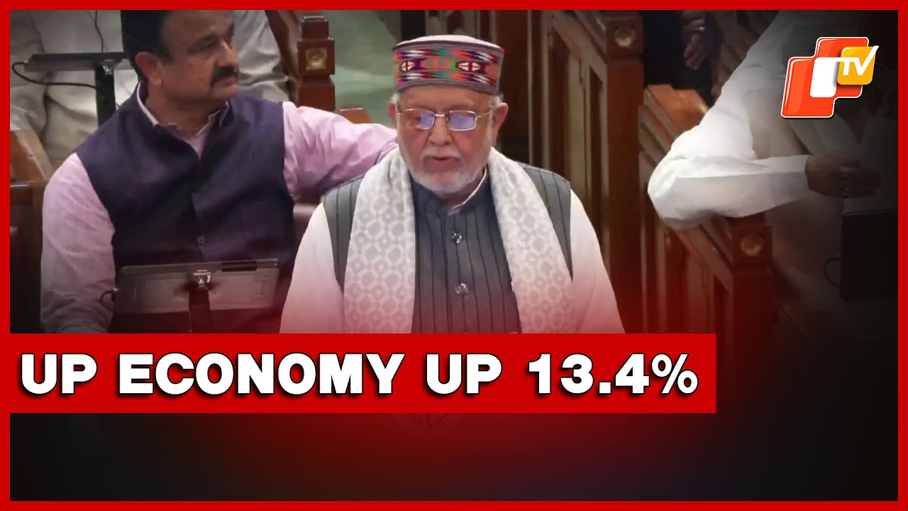 UP Budget 2026-27 Tabled; GSDP Estimated At Rs 30.25 Lakh Crore