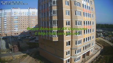 ДОУ 09.09.18 (Видео для форума http://talk.caricyno.net)