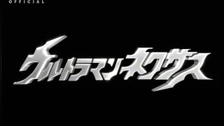 ULTRAMAN NEXUS EPISODE 34 DUBBING INDONESIA 