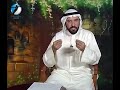 السر الأول صلاح الراشد حلقة 3 قانون الجذب السر الأول صلاح الراشد حلقة 3 قانون الجذب