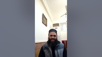قراءة تعليمية الربع الثالث من سورة البقرة ( أتأمرون الناس بالبر )