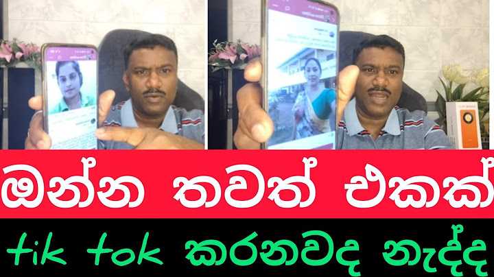 මේවා පෙන්නන්නේ බය කරන්න නෙමෙයි හොඳේ,#විදෙස්හඬ