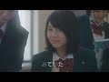愛しい人へ/浜田省吾