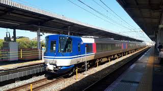 JR西日本明石駅でHOT7000形と221系の発車シーンと入線シーン（2020年4月14日火曜日）携帯電話で撮影