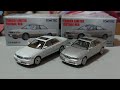 【動画 500本目！】Amazonで買った物 紹介 17 中編