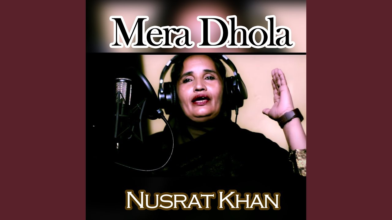 Mera Dhola