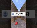 【衝撃】あいつの事は信じるなって…【T氏の話を信じるな／ピノキオピー】#歌ってみた #shrots #歌い手