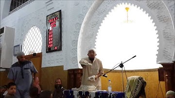 تلاوة قدسية مؤثرة جدا للشيخ أمين كركوش من مسجد النجاح بحي المنظر الجميل بالقبة