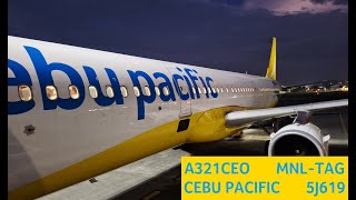 FLIGHT | Cebu Pacific A321ceo RPC4116 | Manila (MNL)  Bohol Panglao (TAG)