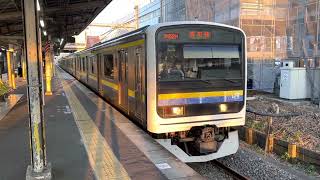 209系2100番台マリC607編成都賀発車