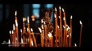 Богоявленский собор в Елохове. Венчание 18.11.2018