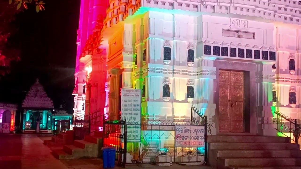 DEOMALI | HIGHEST PEAK OF ODISHA 🏔️