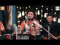 Sagardan Gadhvi I Ma Machrali Mogal Ma  - HD Video સાગરદાન ગઢવી I Dil No Dayro Sesion 6 Mp3 Song