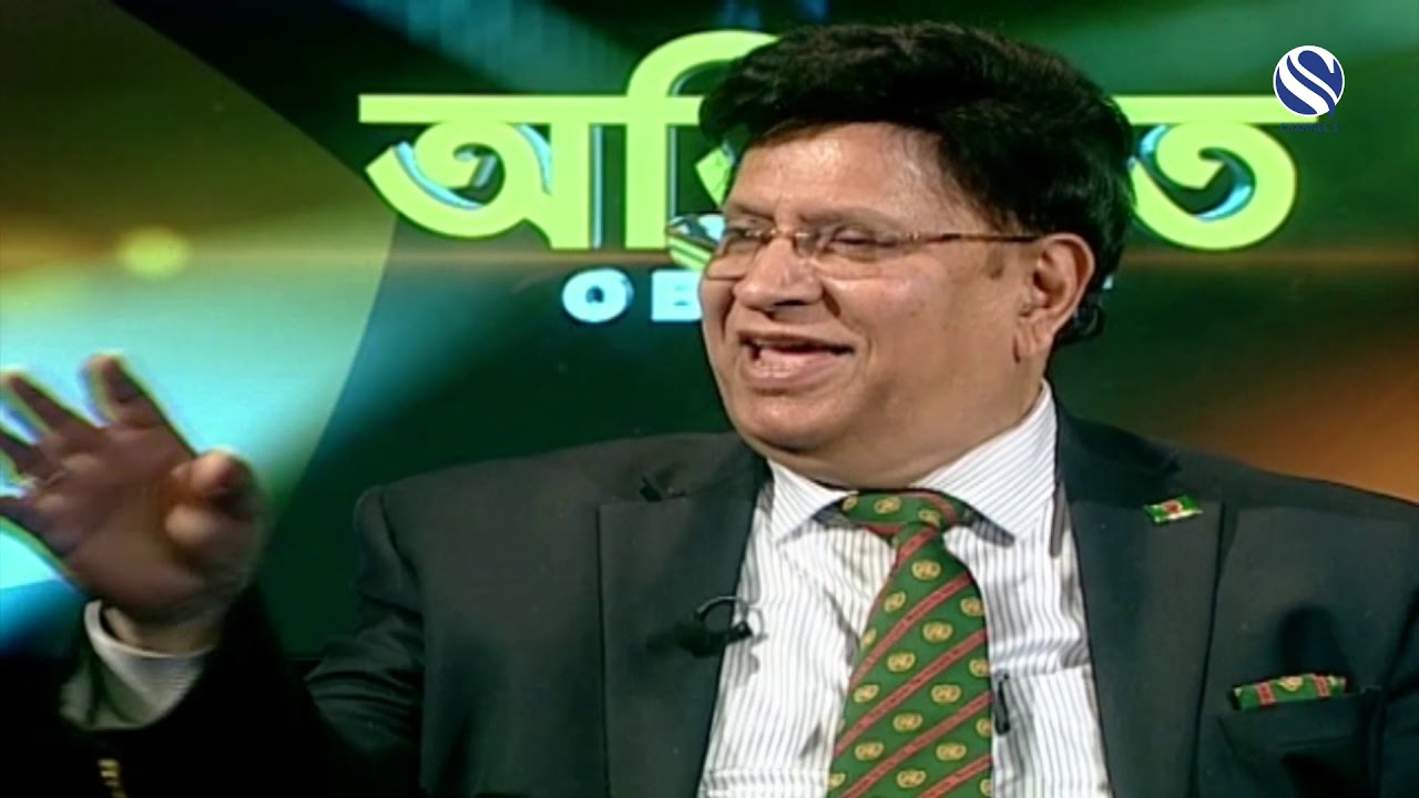 EXCLUSIVE Obhimot With Dr A K Abdul Momen Foreign Affairs Minister Of 