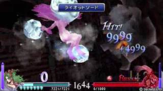 FF Dissidia Failed Ex Bursts